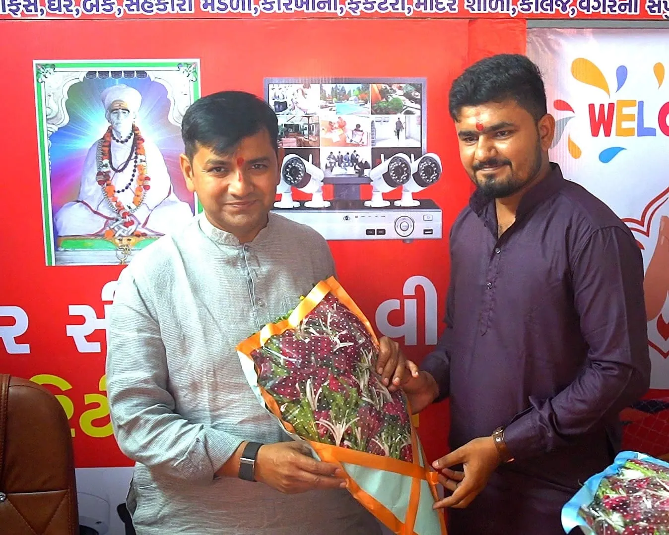 Welcoming guests — Kheteshwar CCTV Security Solution, Panthawada